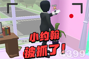 pg下载-pg下载官方版-pg下载安装